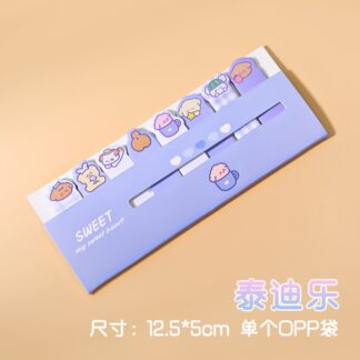 purple animal sticky tab set 1